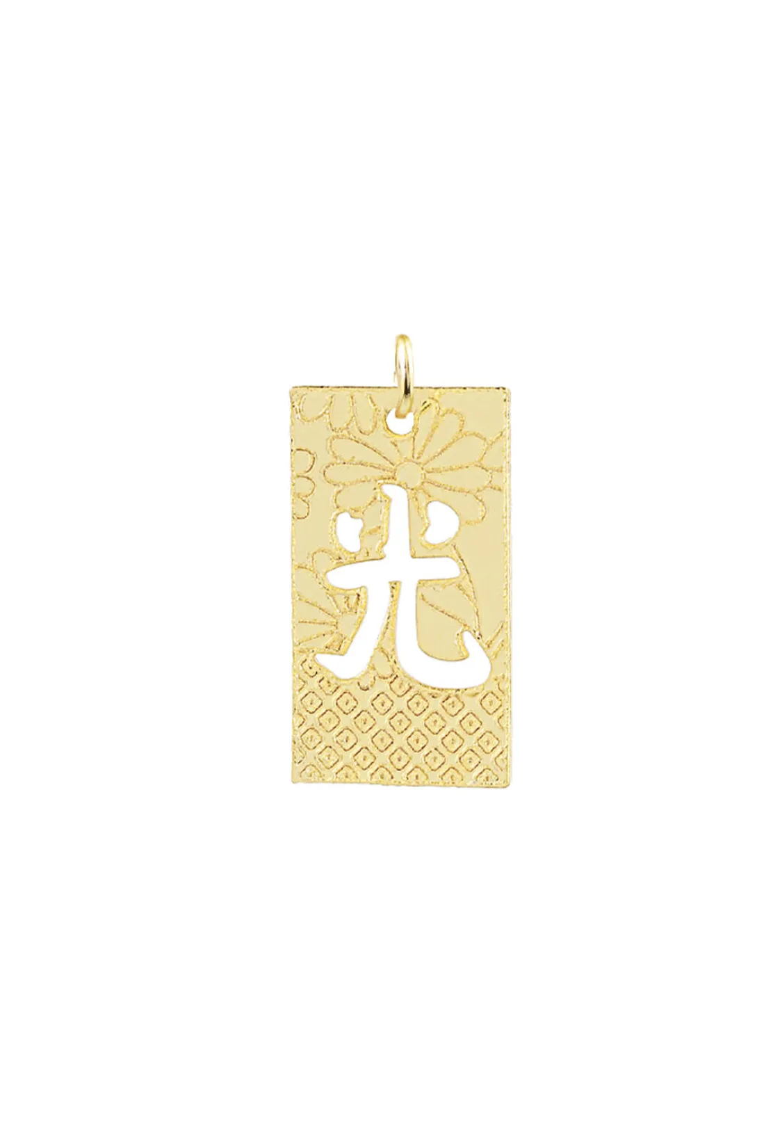 Charm Luce