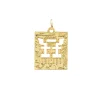 Charm Torii