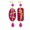 Orecchini Mamma Fucsia