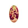 Spilla Amore Rosa